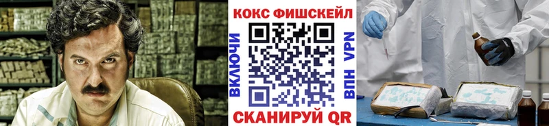 COCAIN Columbia  как найти   Алапаевск 