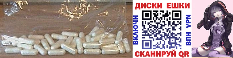 даркнет сайт  Алапаевск  ЭКСТАЗИ MDMA 