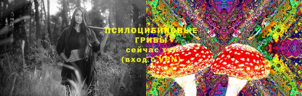 COCAINE Абинск