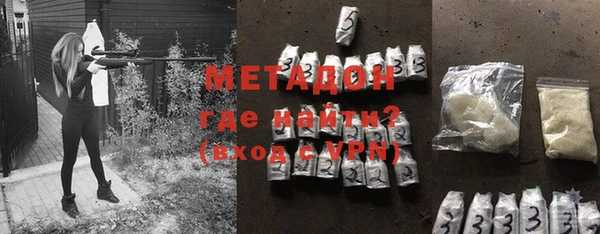 прущая мука Абдулино