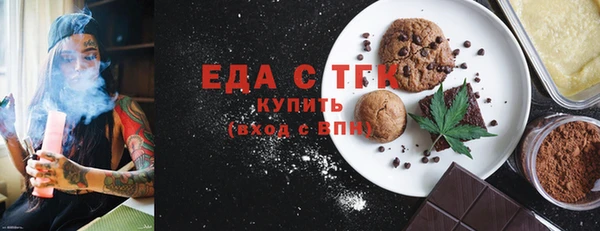 PSILOCYBIN Каменск-Шахтинский