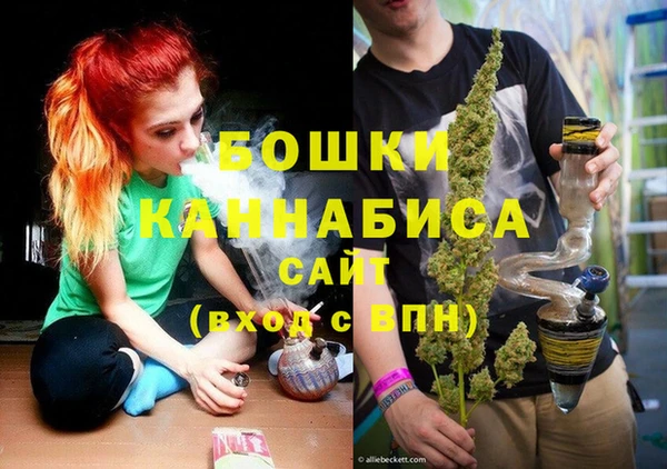 дистиллят марихуана Абаза