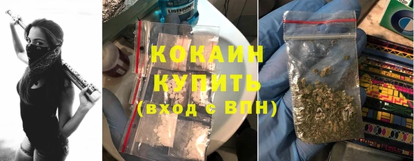 прущая мука Абдулино