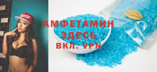 дистиллят марихуана Абаза