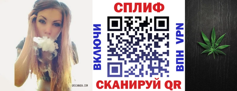 Каннабис Bruce Banner  Алапаевск 